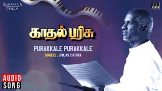 Puraakale Puraakale Song  Kathal Parisu Movie  Kam