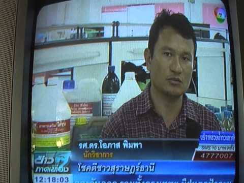 ภาพผู้หญิงตื่นเต้น erotically สมาชิกที่เล็กที่สุดของสามี