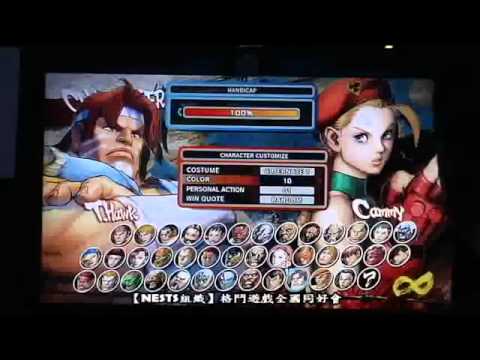 Gaea0127  + kuraudokin  vs Maxima0831 (Gu) + GoldenToy0821 (TH) Taiwan SBO qualified 20110723