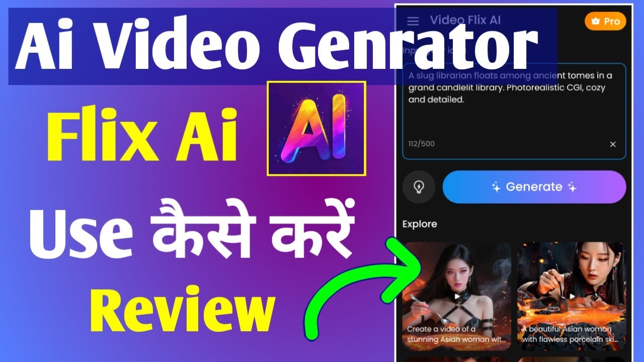 How to use Ai Video Generator Flix Ai app | How to make a video