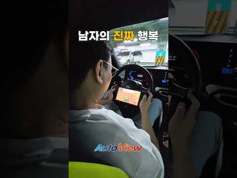 남자들의 행복... 그리고 현실 / #BMW #닌텐도스위치2 #취미
