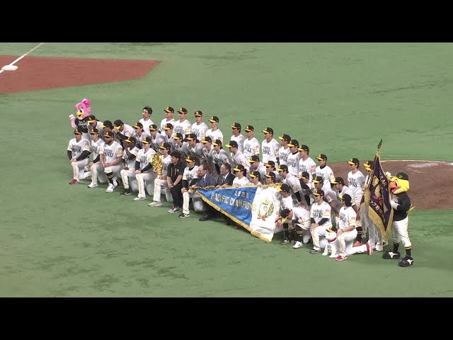 【優勝セレモニー】パーソル パ・リーグ優勝セレモニー!! トロフィーと優勝旗が贈呈されました!! 2025年9月30日 福岡ソフトバンクホークス