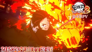 Demon Slayer: Kimetsu no Yaiba - Hinokami Keppuutan 2 video 1