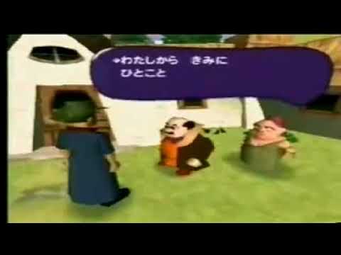 EarthBound 64 - Spaceworld 1999 Trailer