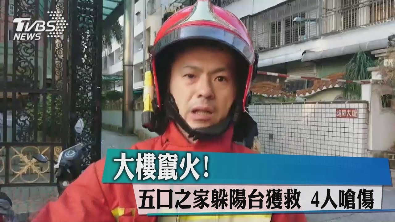嫌修車太貴！　男子到機車行叫囂喊黑店