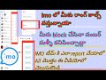 How To Stopped IMO Rong Calls How To Blocked Contact Permanent Delete How To Imo Report In Telugu