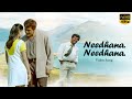 Needhana Needhana Full HD 1080p Video Song Unnai Thedi Movie Songs Ajith Malavika