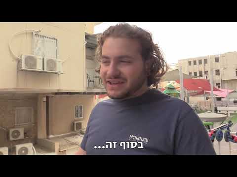 תוצר גמר במגמת תקשורת וקולנוע