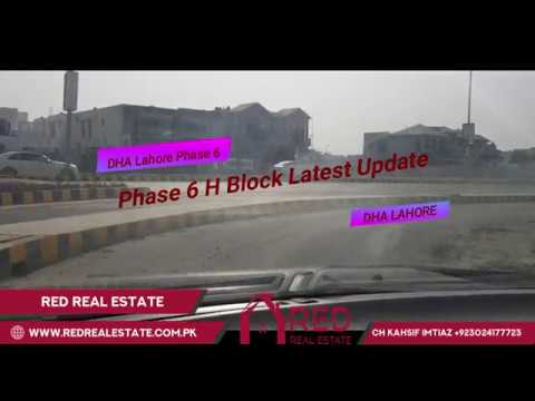 DHA Lahore Phase 6 H Block Latest Update April 25 2019