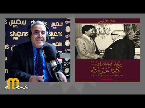 مخ الهدرة بورقيبة في بطحاء محمد علي !