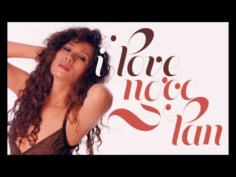 Hai lối - Ngọc Lan