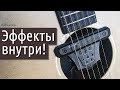 Китайские датчики для акустики - вау или дешёвка?