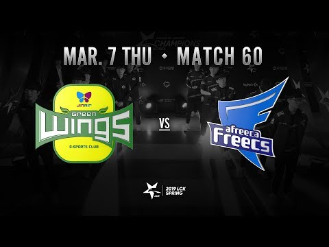 [2019 LCK SPRING] 0307 Match60 : JAG vs AF Highlight