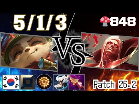 🍄848【Master/KR】TOP Teemo vs Vladimir（ティーモ vs ブラッドミア）【SN:96년생 티모장인#9202】【Patch26.2】
