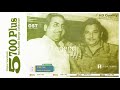 HD Jahan Jahan Padey RAFI SAHAB