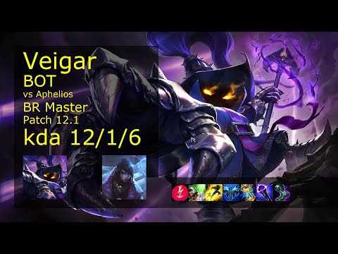 Veigar Bot & Leona vs Aphelios & Sona - BR 12/1/6 Patch 12.1 Gameplay