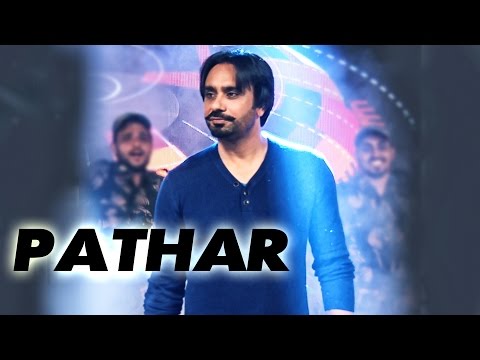 Pathar — watch video