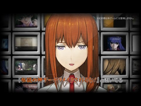 この世の果てで恋を唄う少女YU-NO