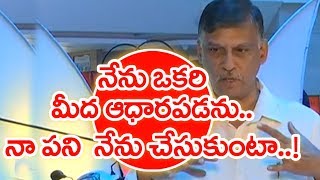 I Will Never Compromise In My Life | MD Shri.M.R.Gangadhar | Mahaa Icon #2