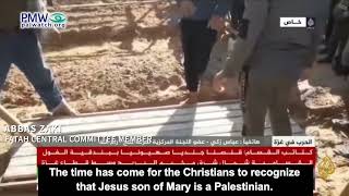 Abbas Zaki on Al Jazeera