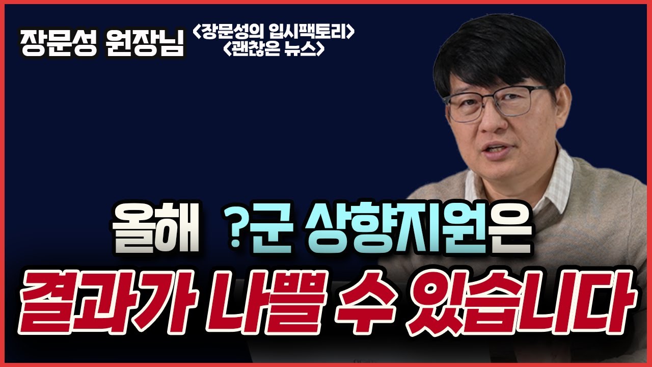 리로TV 이미지