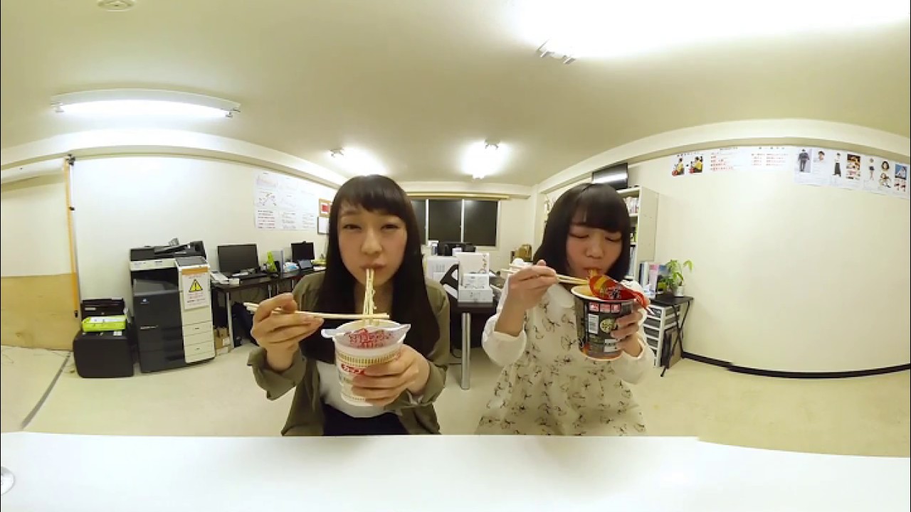 【360° 3D VR動画】ヌーハラ女子 Vol.01