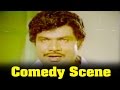 Thangamana Rasa Movie Ramarajan And Senthil Funny Comedy Scene