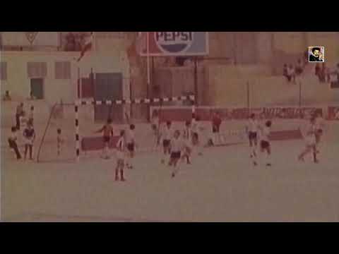 Hibernians FC - Crvena Zvezda 1:2 (1981.)