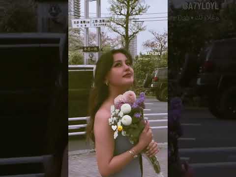 #وغـلاوتك وحلاوتـك والشوق الـي مالـوش حـدود🥺❤//سـتوريـات انـستا بـدون حقـوق