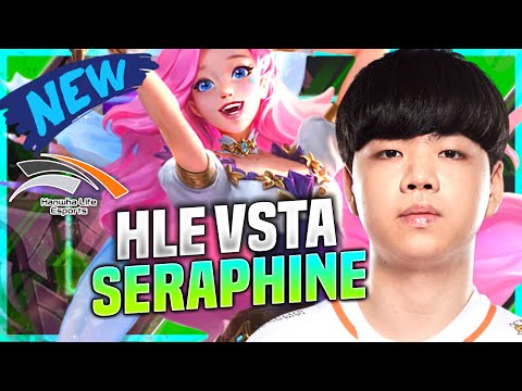 VSTA TRIES NEW CHAMPION SERAPHINE! - HLE Vsta Plays Seraphine Supp vs Leona! | KR SoloQ Patch 10.22