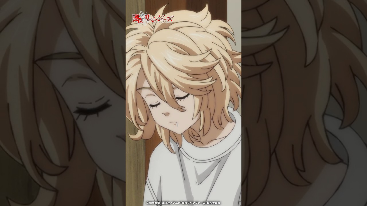 『ごはーん…』#40｜ #東京リベンジャーズ #東リベ #toman_anime｜ #東京リベンジャーズ #東リベ #toman_anime