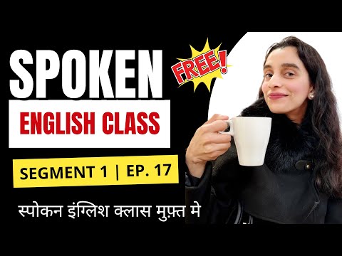 Confident English Speaking Starts Here | Future Perfect Continuous Tense  #spokenenglish
