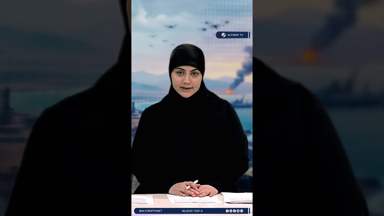 فيديو | التصعيد يتسع قرب هرمز .. والطوارئ تستنفر في إيران