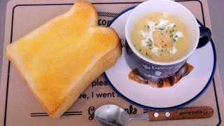 Corn Cream Potage (No Talk No BGM 79)