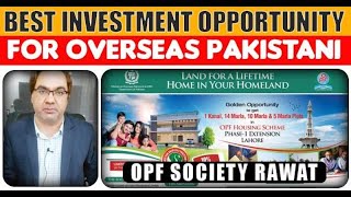 OPF Housing Scheme, Kallar Syedan Road, Rawat | Booking open for Overseas Pakistanis