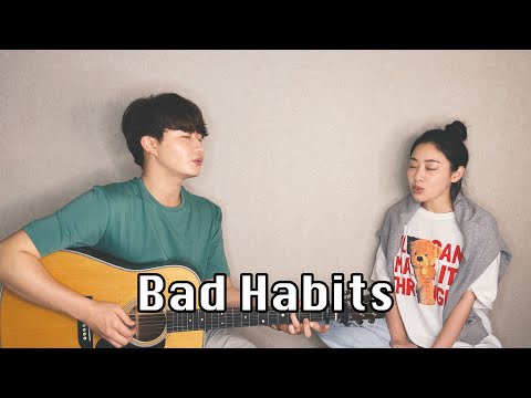 Siblings Singing 'Ed Sheeran - Bad Habits' ㅣ 친남매가 부르는 '애드쉬런 - Bad Habits' 😈