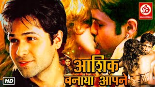 Aashiq Banaya Aapne Movie | आशिक बनाया आपने | इमरान हाशमी, सोनू सूद, तनुश्री दत्ता | Romantic Movie