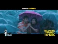Nanna Nenu Naa Boyfriends Waiting For You Song Promo Industryhit Com