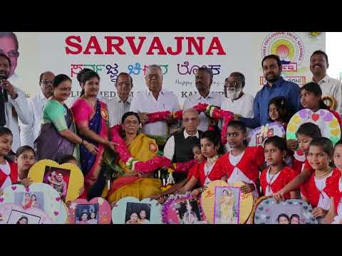 Cultural Events