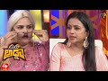 Ramu Vidyullekha Raman Performance Suma Adda The Brand New Show 21st January 2023 ETV