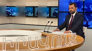Խոսքի իրավունք - Գևորգ Գևորգյան