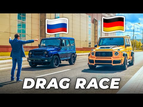 Thumbnail for Luxury Mercedes-Benz G Class vs Restored UAZ | DRAG RACE by UAZ