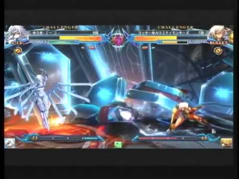 BBCP 12/14/2012 Kohatsu Friday Tournament Part 1/2