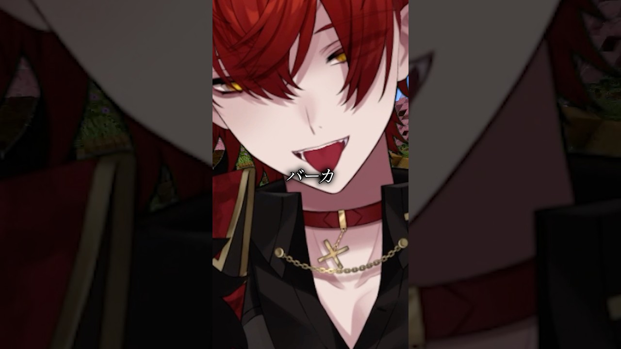 低い声が沼るってマジ？