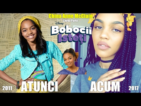 Bobocii isteti Atunci si acum 2017