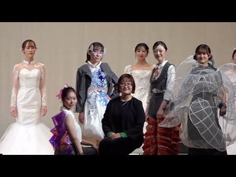2024年度 共立女子大学 家政学部 被服学科 卒業制作発表会(6/6)