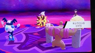 ポケモンソード(シールド)剣盾実況プレイPart12 Pokemon Sword(Shield) live game broadcast play 任天堂スイッチ Nintendo Switch