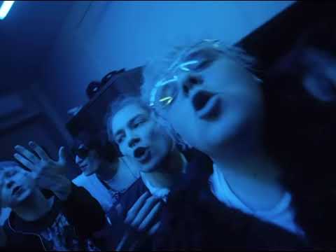 NKEEEI, UNIQЕ, ARTEM SHILOVETS - У У У (feat. MAYOT) (Snippet от 14.06.22)