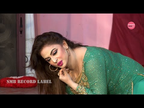 NIDA CHAUDHRY STAGE DANCE | DHOLA MEIN TE MAR GAI - NASEEBO LAL PUNJABI SONG - SMB