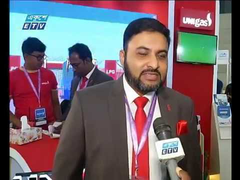 এলপি গ্যাস সামিটে ইউনি গ্যাস